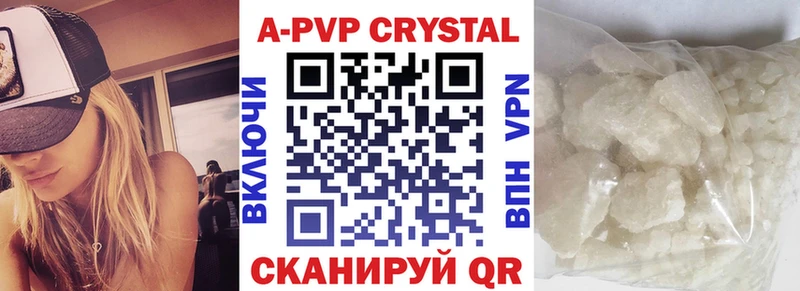 ОМГ ОМГ ССЫЛКА  Бронницы  Alpha PVP СК  даркнет сайт 