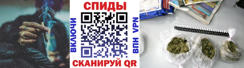 БУТИРАТ вода Бронницы