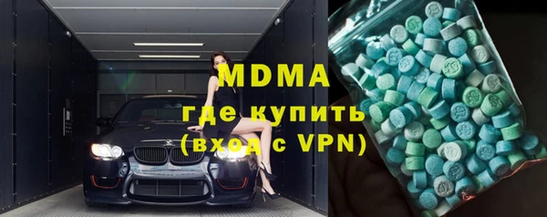 кокс Аркадак