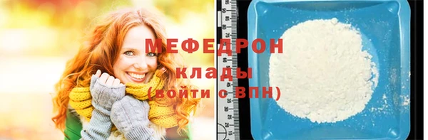 марки lsd Арсеньев