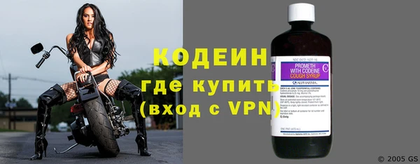 эйфоретик Балабаново