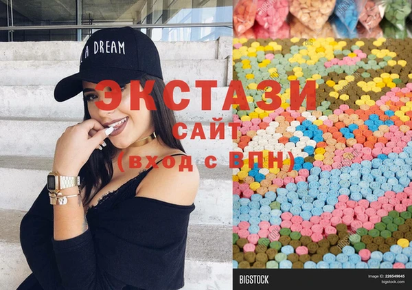 эйфоретик Балабаново