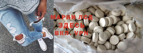 кокс Аркадак