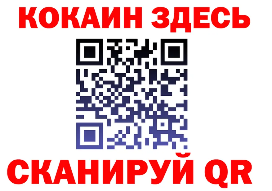 APVP СК ТОР площадка мега Бронницы