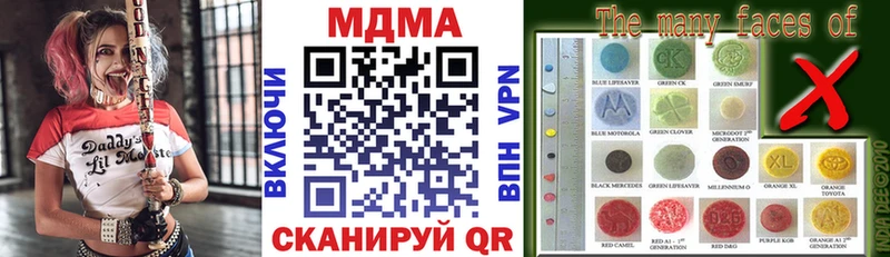 blacksprut ТОР  Бронницы  MDMA кристаллы  где купить наркоту 
