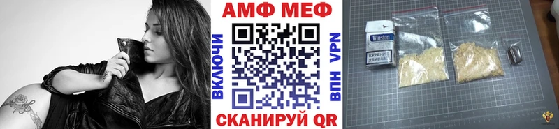 как найти закладки KRAKEN ссылка Первитин Methamphetamine Бронницы