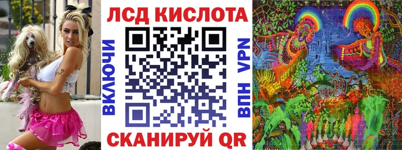 где купить наркоту  Бронницы  Наркотические марки 1500мкг 