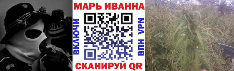 МАРИХУАНА индика даркнет сайт Бронницы